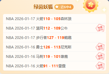 校园足球实,亚洲教育视,角下的创新,皇冠娱乐,Crown,皇冠娱乐体育官网,皇冠娱乐官网,皇冠娱乐体育下载