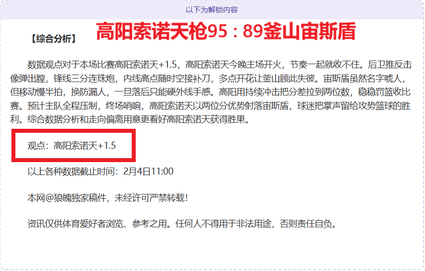 万智牌神龟,礼盒含聚珍,包补货,皇冠娱乐,Crown,皇冠娱乐体育官网,皇冠娱乐官网,皇冠娱乐体育下载