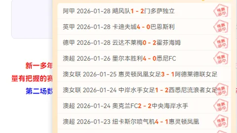 “2025年京津冀八极拳盛会在孟村隆重举行”