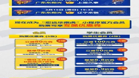 破解断头台的神秘奇术大揭秘！